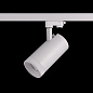 ART-FOCUS101 LED светильник трековый с регулируемым углом   -  Трековые светильники 